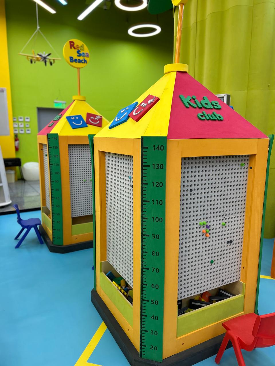 الالعاب الادراكية